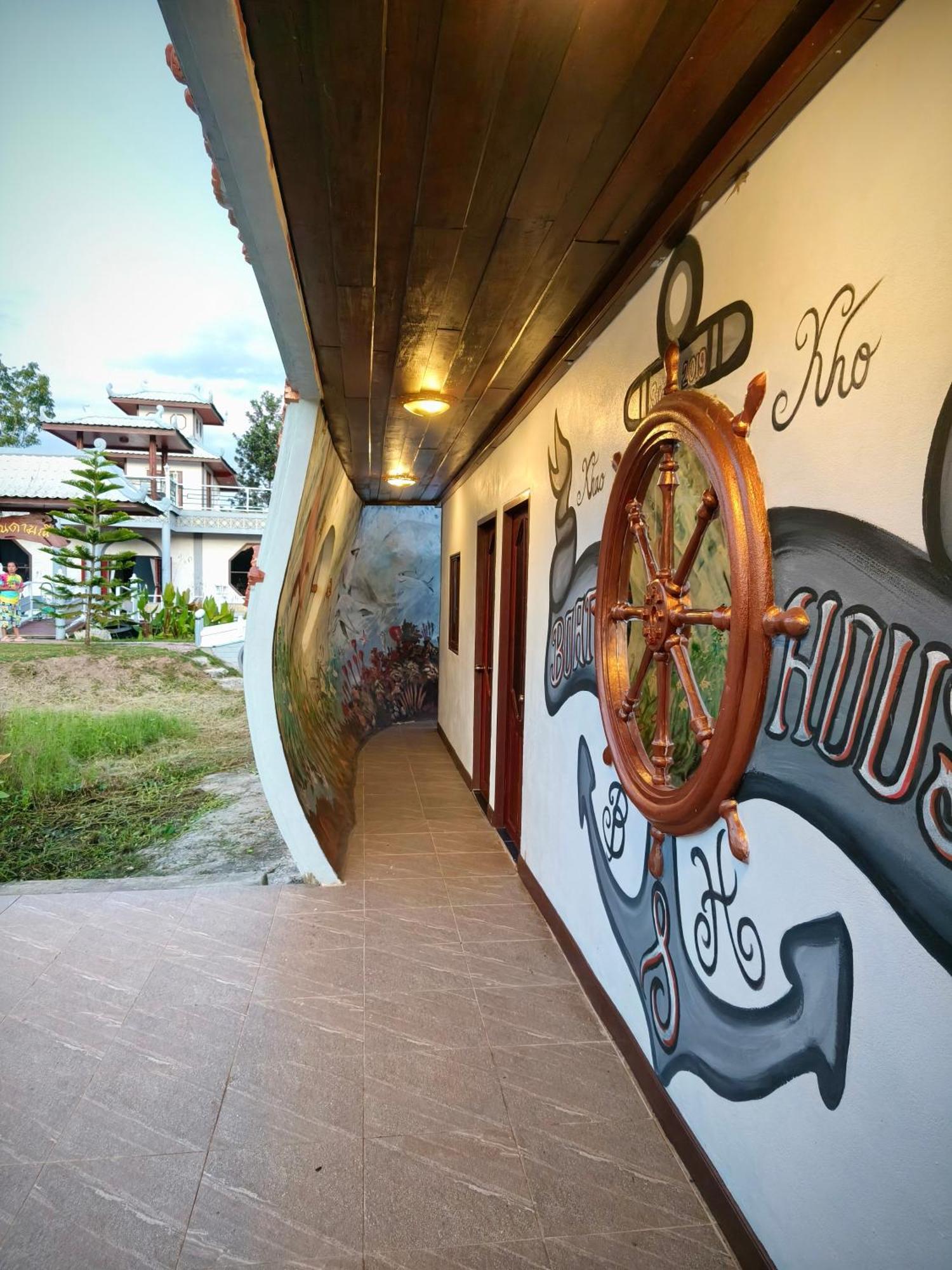 Boat And House Resort Khao Kho Exterior foto